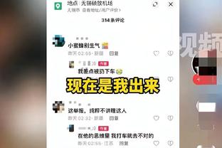 8连胜！哈登：我们打得非常非常好 但仍有很长的路要走